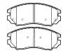 Plaquettes de frein Brake Pad Set:58101-2CA00